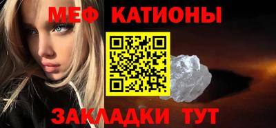 гашиш Пушкино