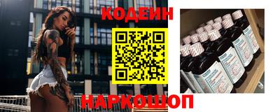 герыч Пыть-Ях