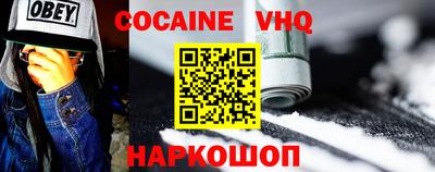 скорость Пугачёв