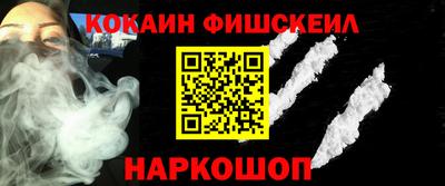скорость Пугачёв
