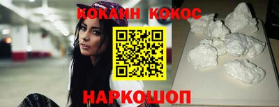 герыч Пыть-Ях