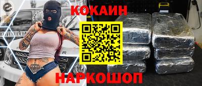 скорость Пугачёв