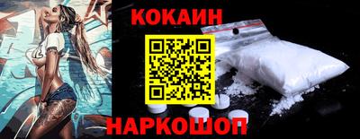 скорость Пугачёв