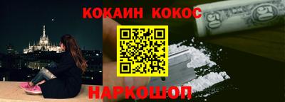 гашиш Пушкино
