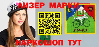 гашиш Пушкино