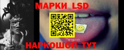 герыч Пыть-Ях