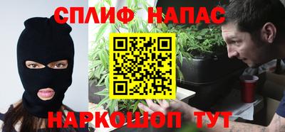 гашиш Пушкино