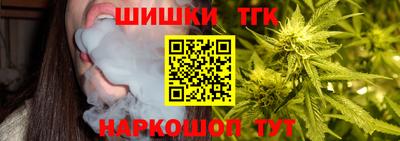 гашиш Пушкино