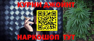 скорость Пугачёв