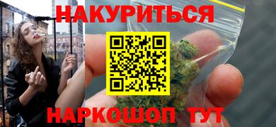 герыч Пыть-Ях