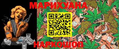 гашиш Пушкино