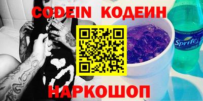 гашиш Пушкино