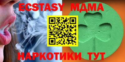 гашиш Пушкино