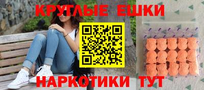 гашиш Пушкино