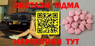скорость Пугачёв