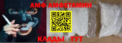 гашиш Пушкино
