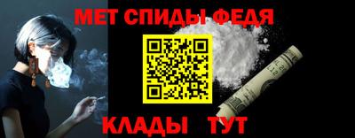 гашиш Пушкино