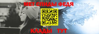 герыч Пыть-Ях