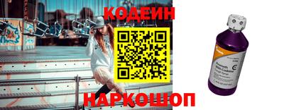 гашиш Пушкино