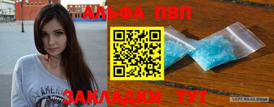 гашиш Пушкино