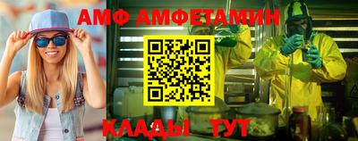 скорость Пугачёв