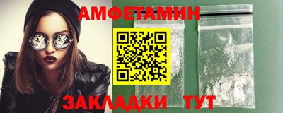 гашиш Пушкино