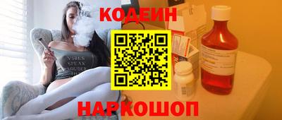 гашиш Пушкино