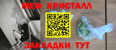 скорость Пугачёв
