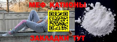 скорость Пугачёв