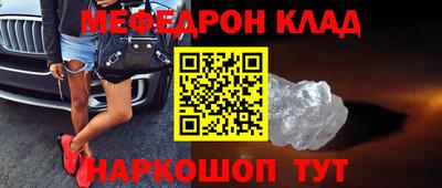 гашиш Пушкино